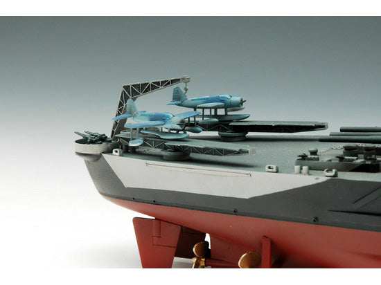 Trumpeter USS BB-55 North Carolina battleship 05303 1:350