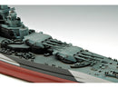 Trumpeter 05303 USS BB-55 North Carolina battleship 1:350
