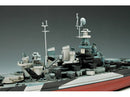 Trumpeter 05303 USS BB-55 North Carolina battleship 1:350