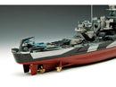 Trumpeter 05303 USS BB-55 North Carolina battleship 1:350