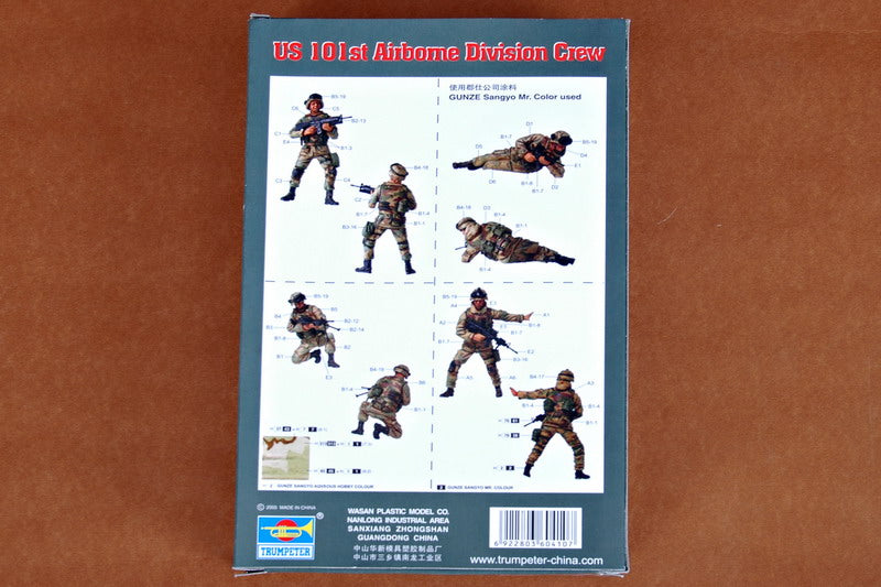 Trumpeter US 101st Airborne Division Crew 00410 1:35