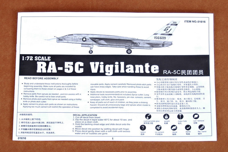 Trumpeter RA-5C Vigilante 01616 1:72