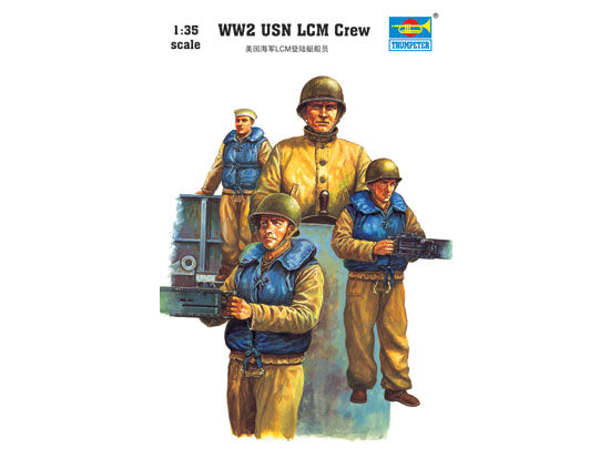 Trumpeter WW2 USN LCM crew 00408 1:35