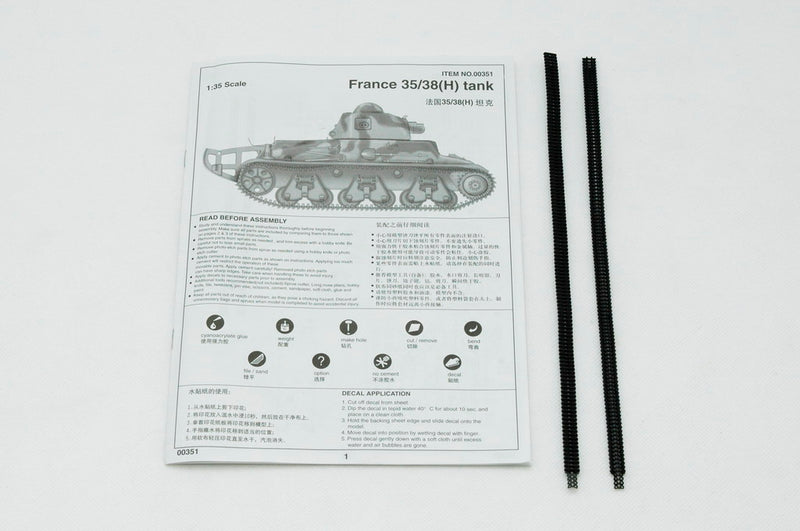 Trumpeter France 35/38(H) TANK SA 18 37mm gun 00351 1:35