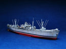 Trumpeter 05301 WW2 Liberty Ship S.S. Jeremiah OBrien 1:350