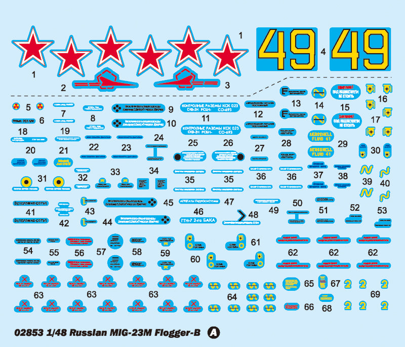 Trumpeter Russian MiG-23M Flogger-B 02853 1:48