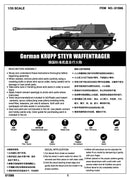 Trumpeter 01598 German KRUPP STEYR WAFFENTRAGER 1:35