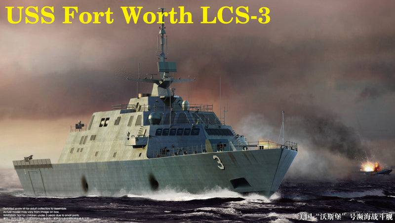 Trumpeter USS Fort Worth LCS-3 04553 1:350