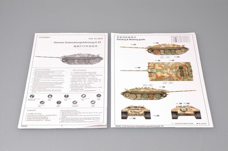 Trumpeter 00383 German Entwicklungsfahrzeug E 25 1:35