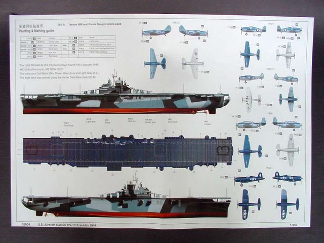 Trumpeter U.S. Aircraft Carrier CV-13 Franklin 1944 05604 1:350