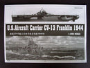 Trumpeter 05604 U.S. Aircraft Carrier CV-13 Franklin 1944 1:350
