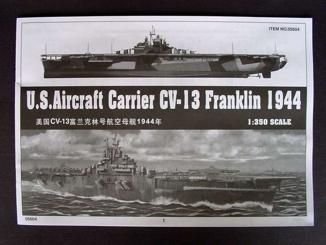 Trumpeter U.S. Aircraft Carrier CV-13 Franklin 1944 05604 1:350