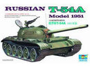 Trumpeter 00340 RUSSIAN T-54A Model 1951 1:35