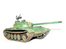 Trumpeter 00340 RUSSIAN T-54A Model 1951 1:35