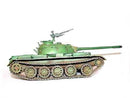 Trumpeter 00340 RUSSIAN T-54A Model 1951 1:35