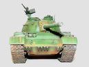 Trumpeter 00340 RUSSIAN T-54A Model 1951 1:35