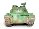 Trumpeter 00340 RUSSIAN T-54A Model 1951 1:35