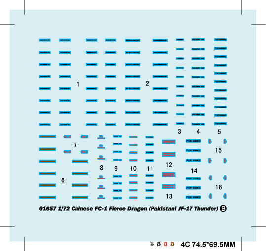 Trumpeter Chinese FC-1 Fierce Dragon (Pakistani JF-17 Thunder) 01657 1:72