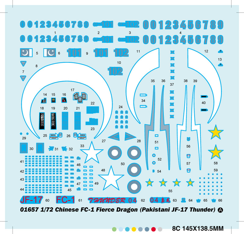 Trumpeter Chinese FC-1 Fierce Dragon (Pakistani JF-17 Thunder) 01657 1:72