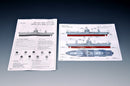 Trumpeter 05717 USS BLUE RIDGE LCC-19 2004 1:700