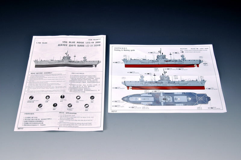 Trumpeter USS BLUE RIDGE LCC-19 2004 05717 1:700