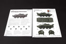 Trumpeter 01519 LAV-III 8x8 wheeled armoured vehicle 1:35