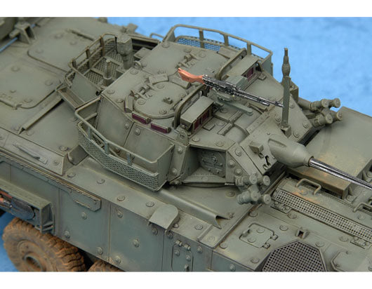 Trumpeter 01519 LAV-III 8x8 wheeled armoured vehicle 1:35