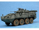 Trumpeter 01519 LAV-III 8x8 wheeled armoured vehicle 1:35