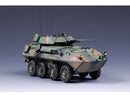 Trumpeter 00349 USMC LAV-25 “PIRANHA” 1:35
