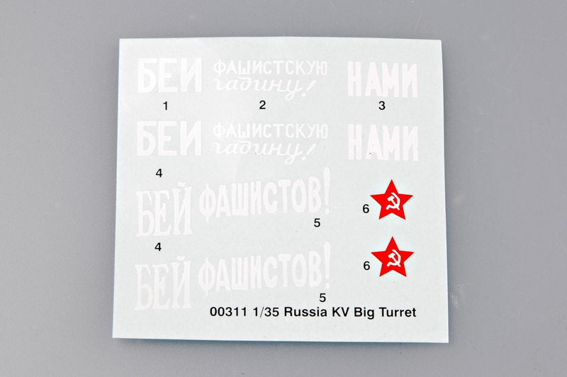 Trumpeter 00311 Russia KV Big Turret 1:35