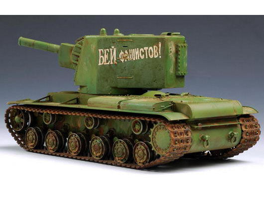 Trumpeter 00311 Russia KV Big Turret 1:35
