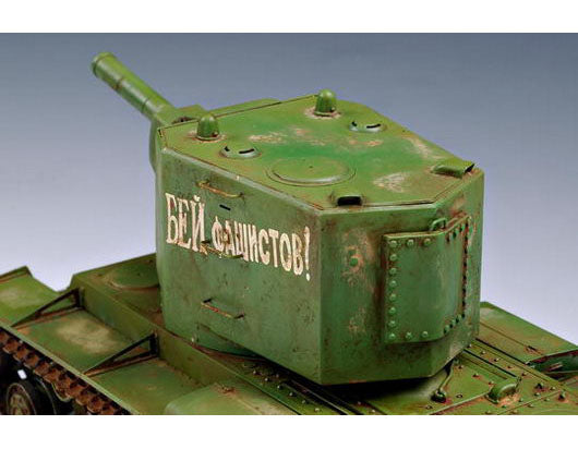 Trumpeter 00311 Russia KV Big Turret 1:35