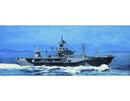 Trumpeter 05715 USS BLUE RIDGE LCC-19 1997 1:700