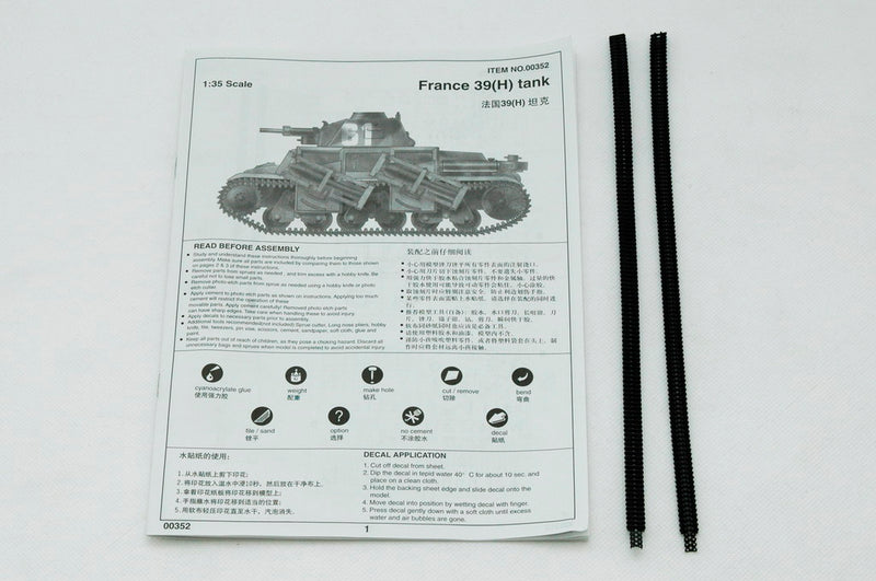 Trumpeter France 39(H) TANK SA 38 37mm gun 00352 1:35