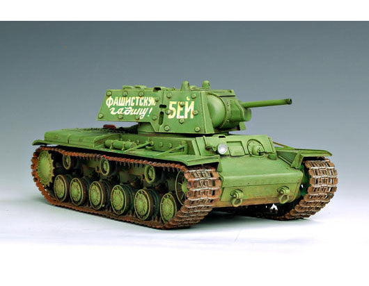 Trumpeter Russia KV-1Ã‹Å“s Ehkranami 00357 1:35