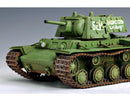 Trumpeter 00357 Russia KV-1’s Ehkranami 1:35