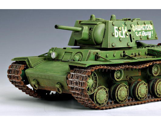 Trumpeter Russia KV-1Ã‹Å“s Ehkranami 00357 1:35