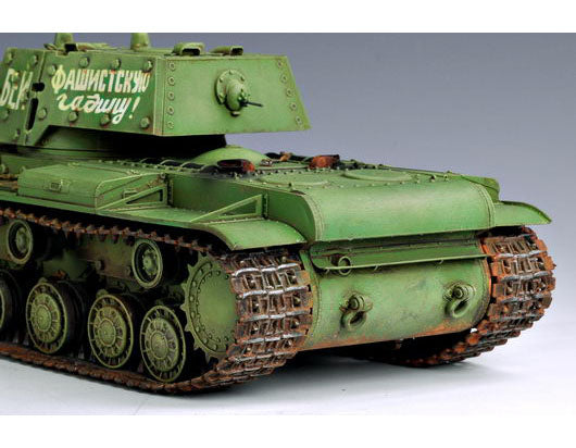 Trumpeter Russia KV-1Ã‹Å“s Ehkranami 00357 1:35