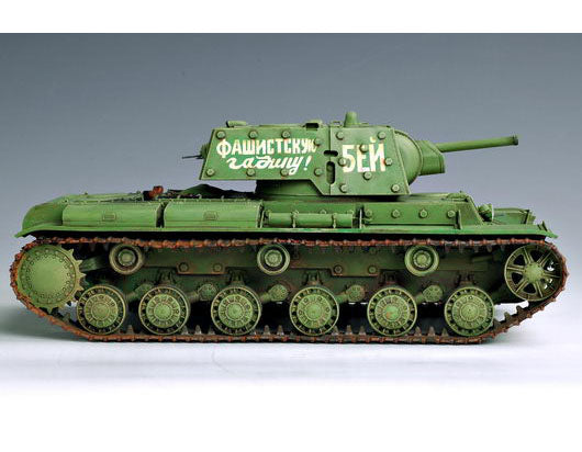 Trumpeter Russia KV-1Ã‹Å“s Ehkranami 00357 1:35