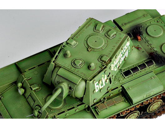 Trumpeter Russia KV-1Ã‹Å“s Ehkranami 00357 1:35