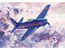 Trumpeter 02284 F8F-1B Bearcat 1:32