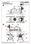 Trumpeter 02321 Soviet NKL-26 Armoured Aerosan 1:35