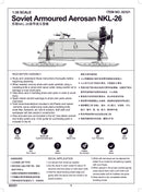 Trumpeter 02321 Soviet NKL-26 Armoured Aerosan 1:35