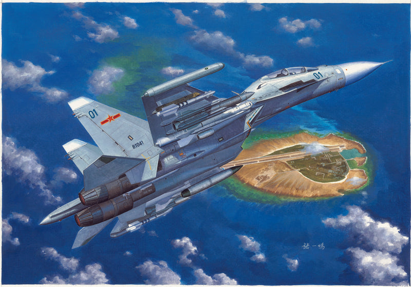 Trumpeter Russian Su-30MKK Flanker G 01659 1:72