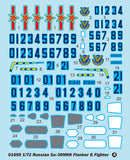 Trumpeter 01659 Russian Su-30MKK Flanker G 1:72