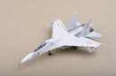 Trumpeter 01659 Russian Su-30MKK Flanker G 1:72