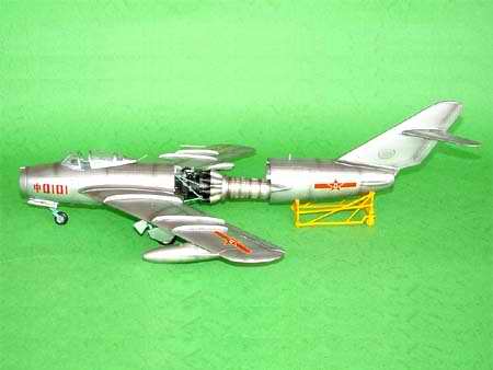 Trumpeter F-5 FIGHTER(Mig-17F) 02205 1:32