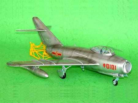 Trumpeter F-5 FIGHTER(Mig-17F) 02205 1:32