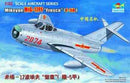 Trumpeter 02206 Mikoyan MIG-17PF"Fresco"[F-5A] 1:32