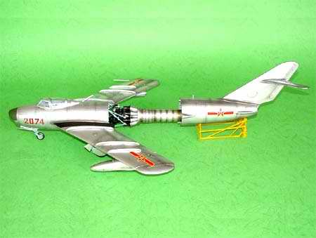 Trumpeter Mikoyan MiG-17PF"Fresco"[F-5A] 02206 1:32